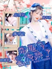 深入了解 老镖客城中村探店视频大全